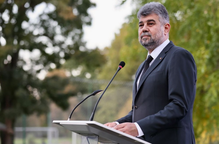 Ciolacu, bugetul și pușculița de&nbsp;partid