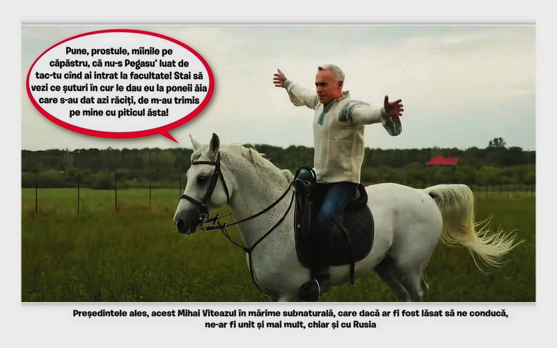 Guru nu-și mai vinde curu